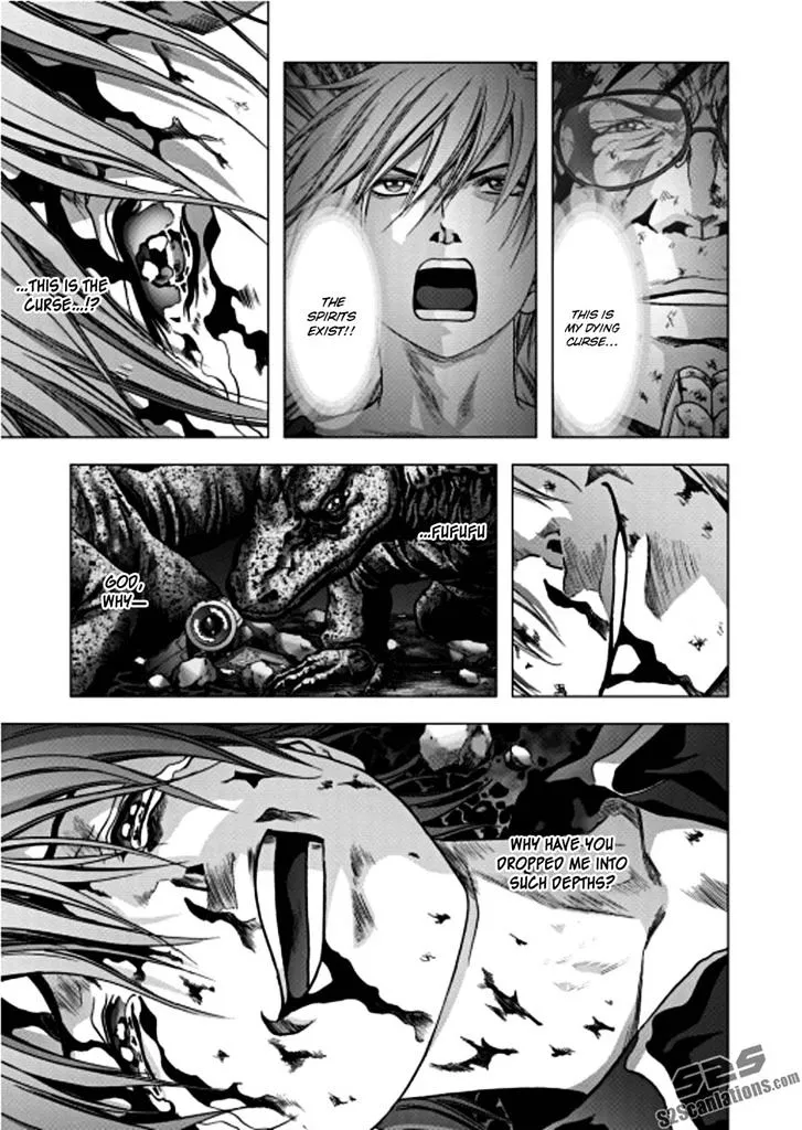 Btooom! - Page 39