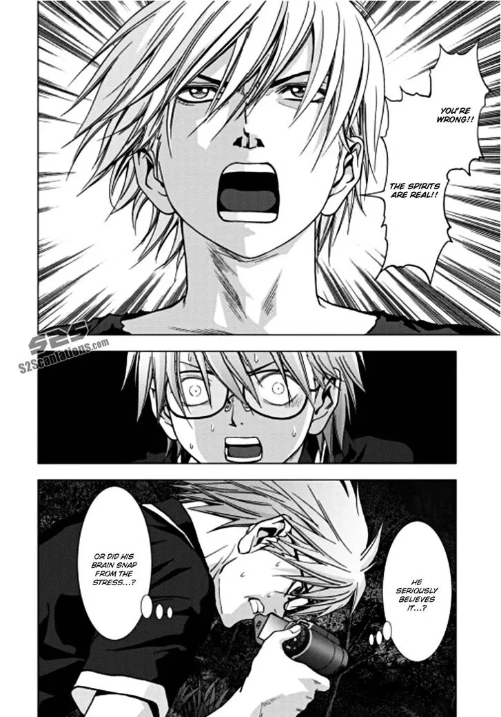 Btooom! - Page 5