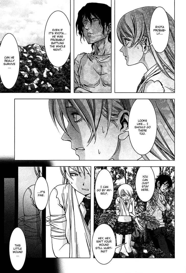 Btooom! - Page 11