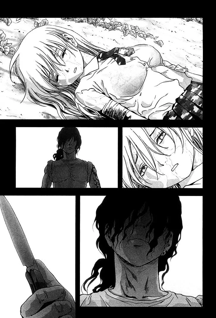 Btooom! - Page 15