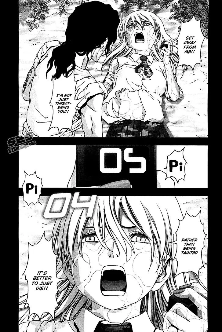 Btooom! - Page 18