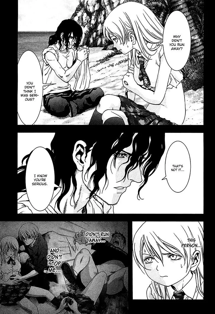 Btooom! - Page 23