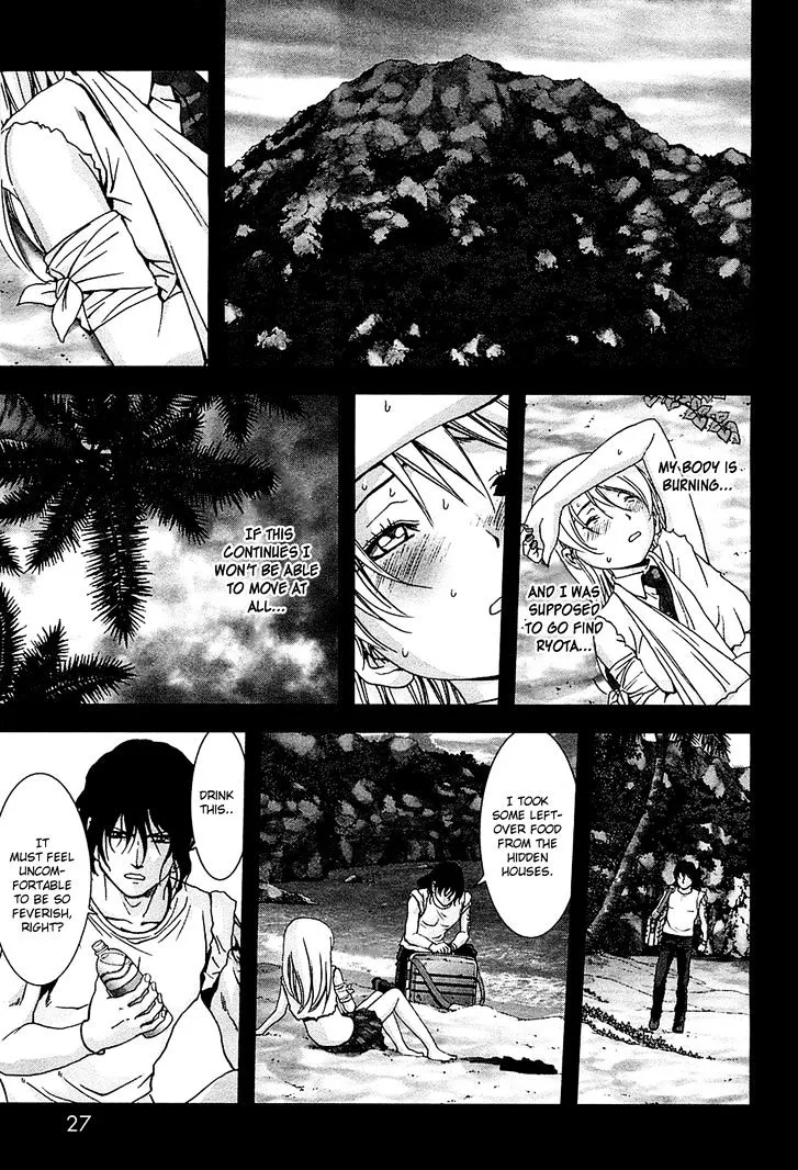 Btooom! - Page 29