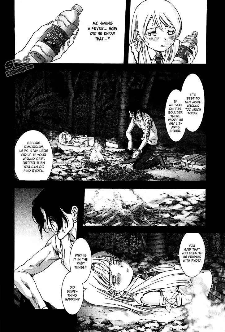 Btooom! - Page 30