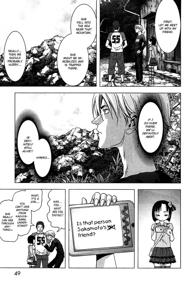 Btooom! - Page 51