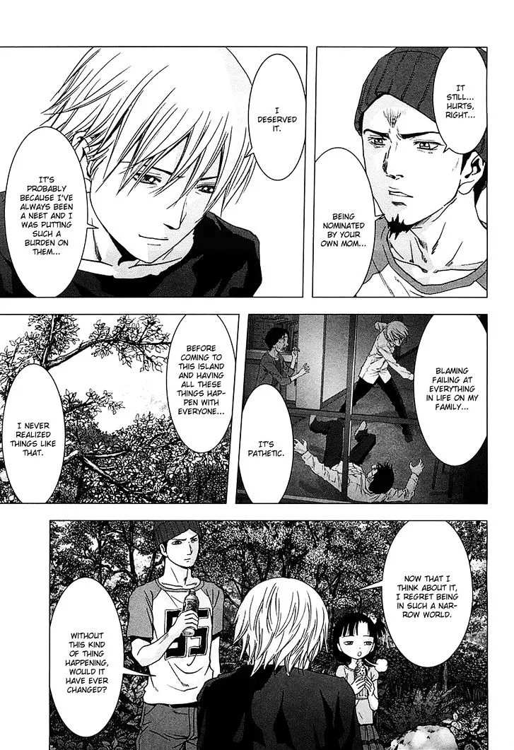 Btooom! - Page 13