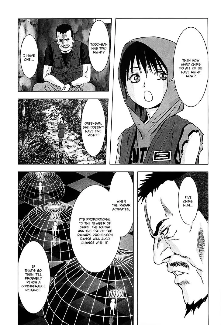 Btooom! - Page 25