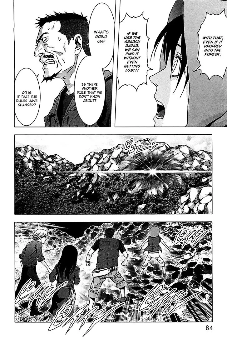 Btooom! - Page 31