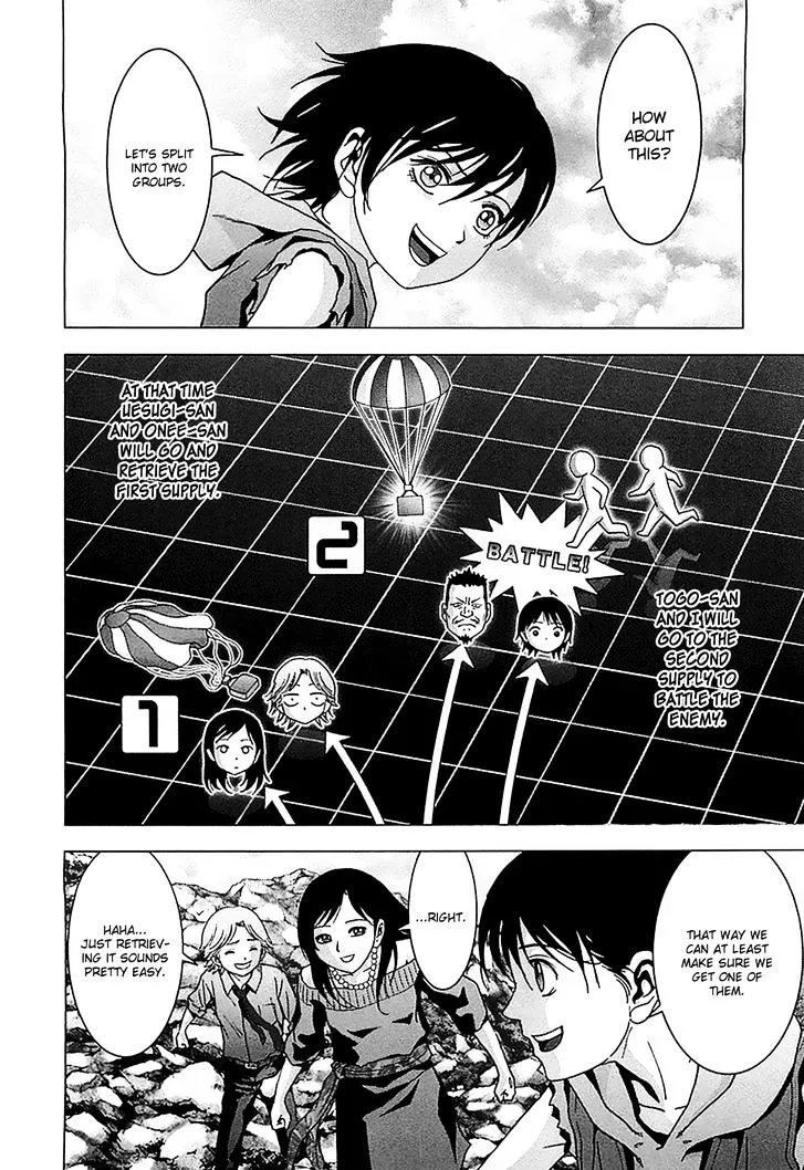 Btooom! - Page 35