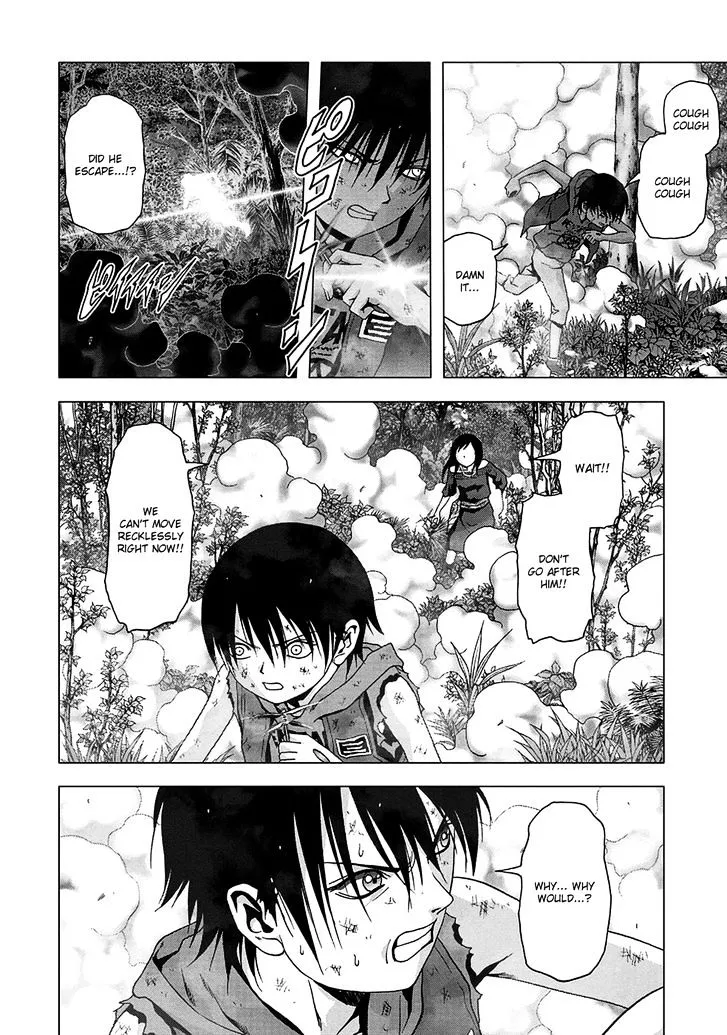 Btooom! - Page 27