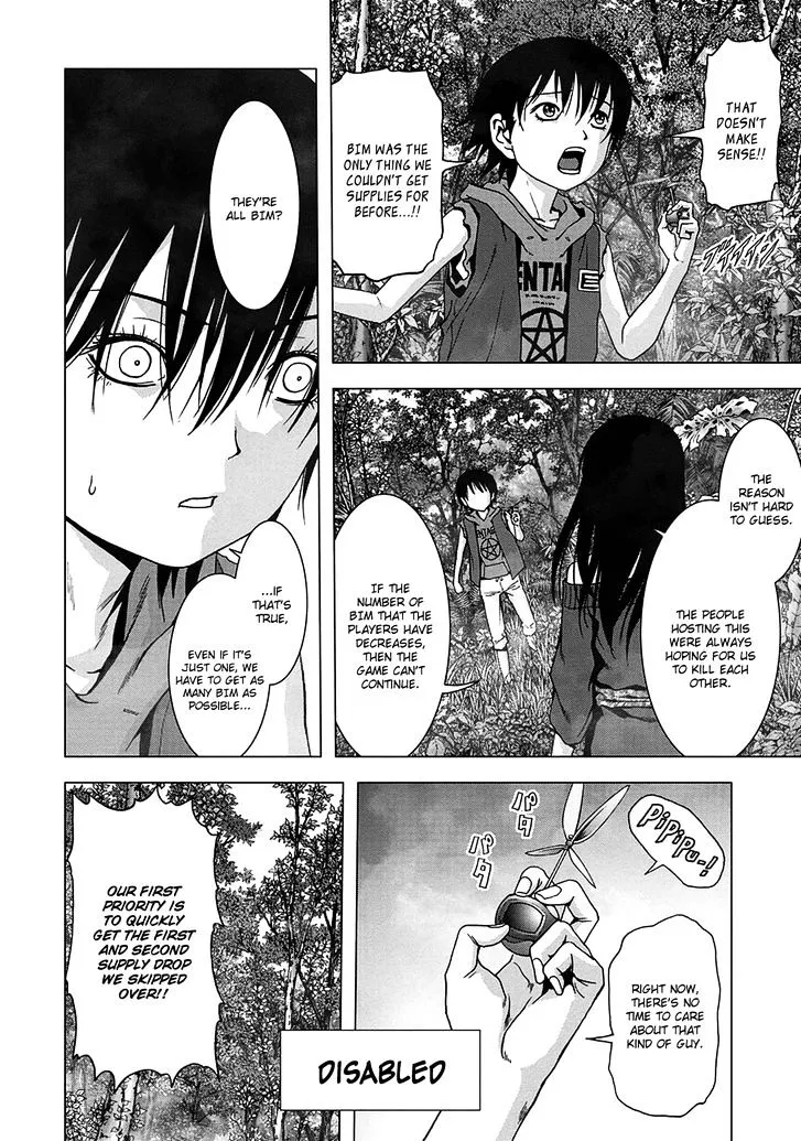 Btooom! - Page 29