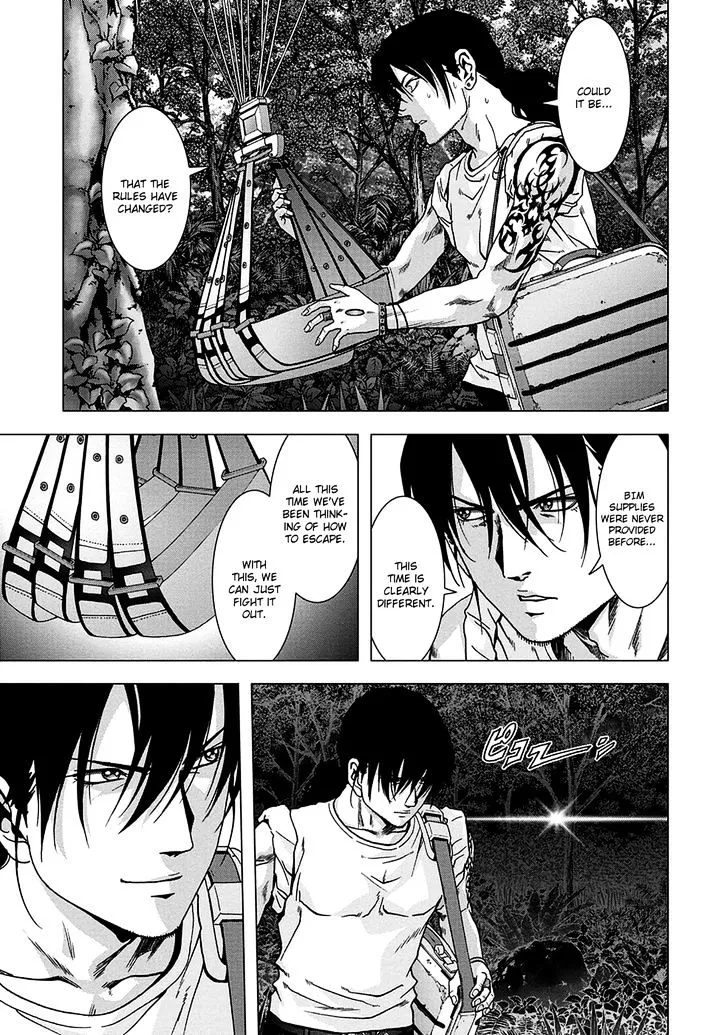 Btooom! - Page 3