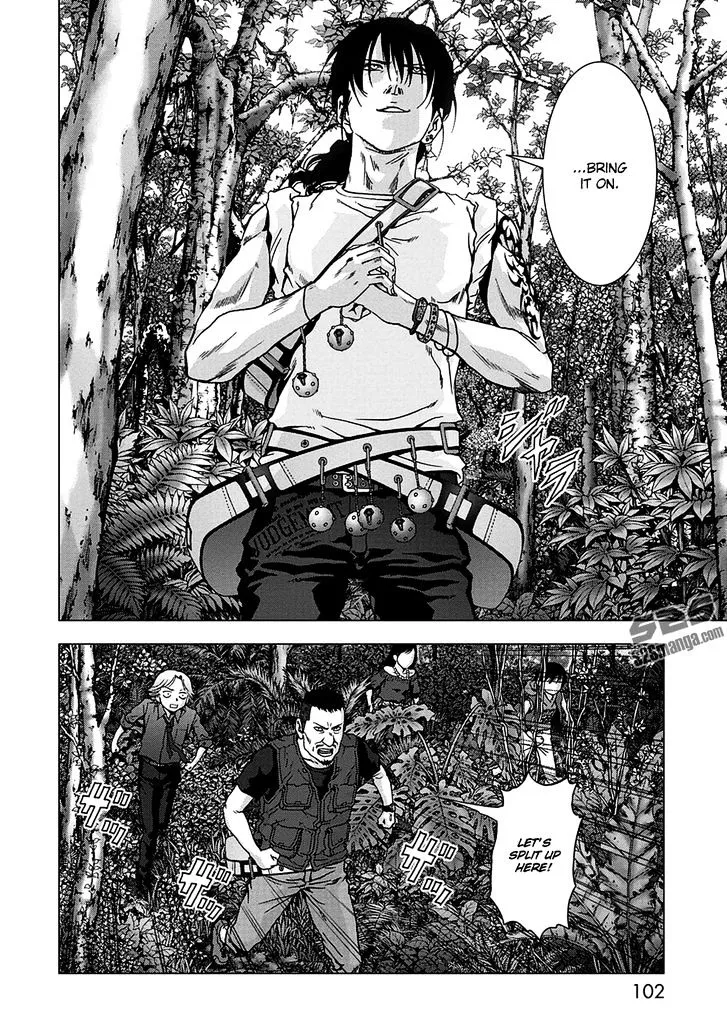 Btooom! - Page 4