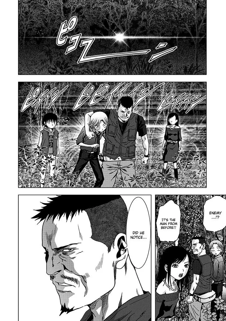 Btooom! - Page 43