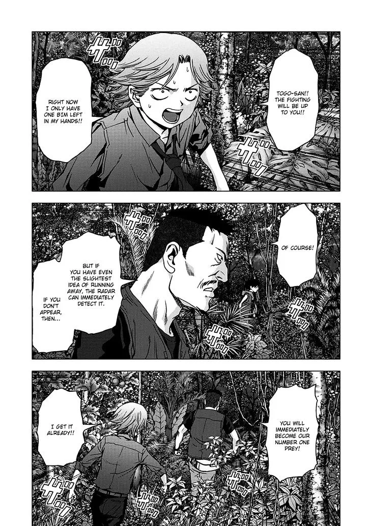 Btooom! - Page 5