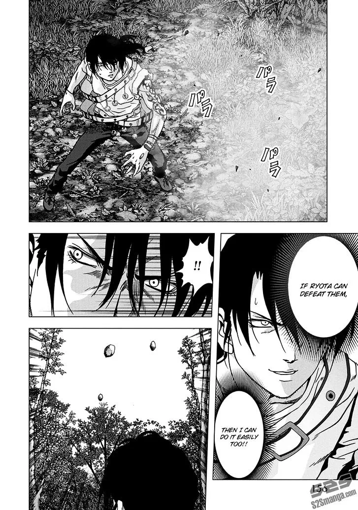 Btooom! - Page 12