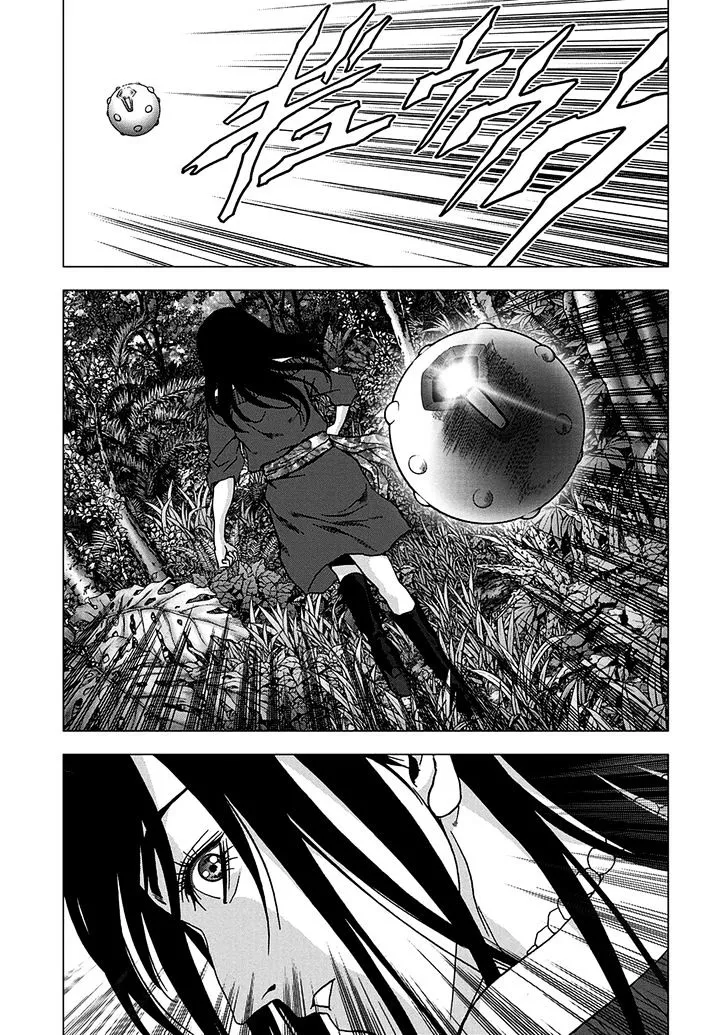 Btooom! - Page 5