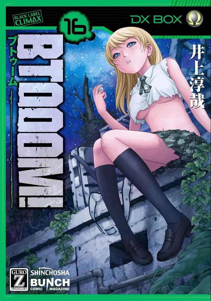 Btooom! - Page 1