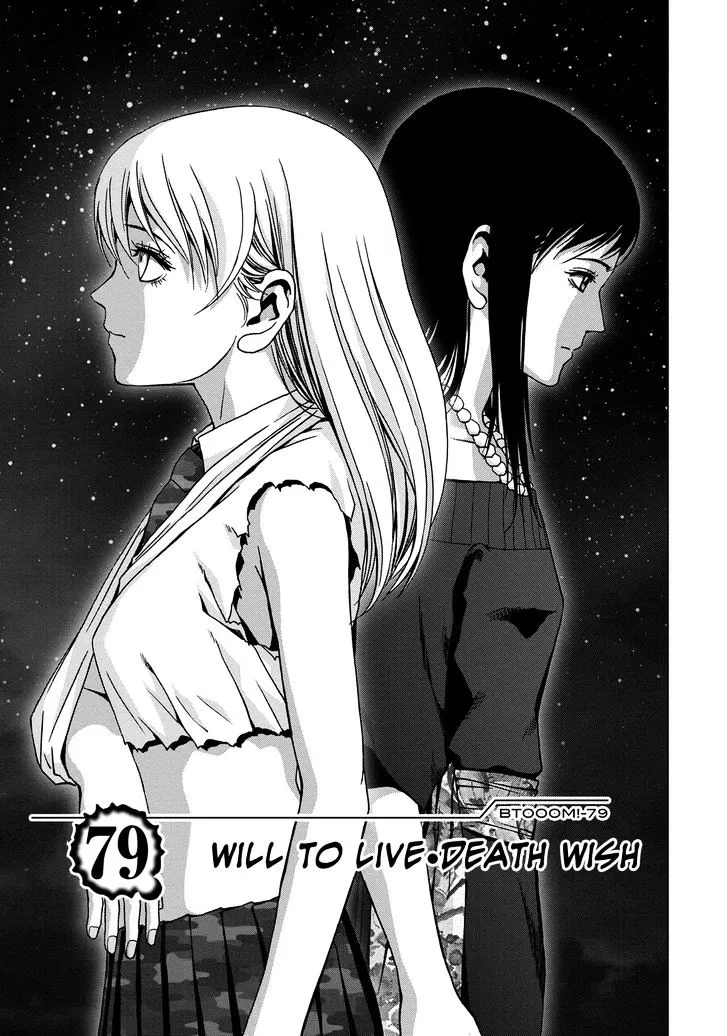 Btooom! - Page 1