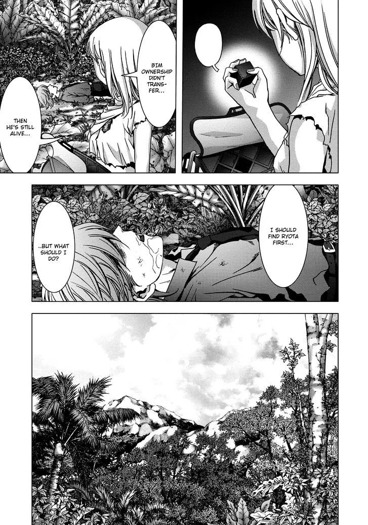 Btooom! - Page 19