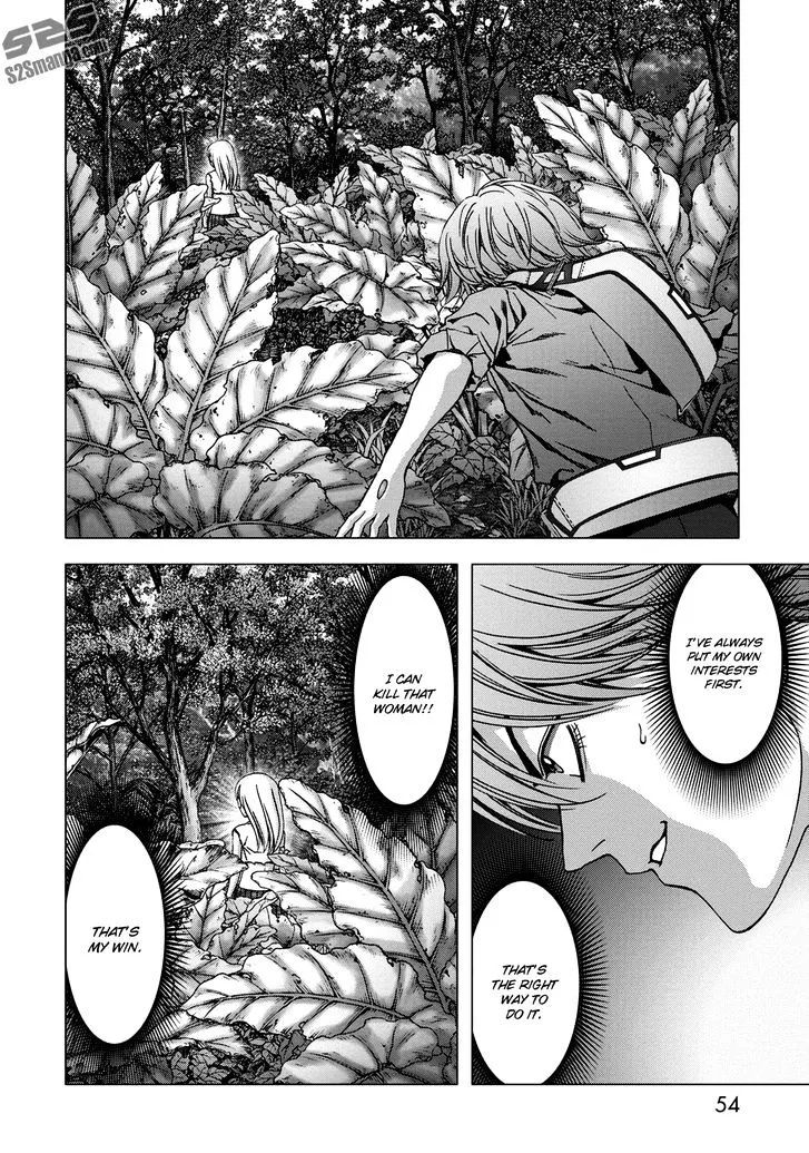 Btooom! - Page 2