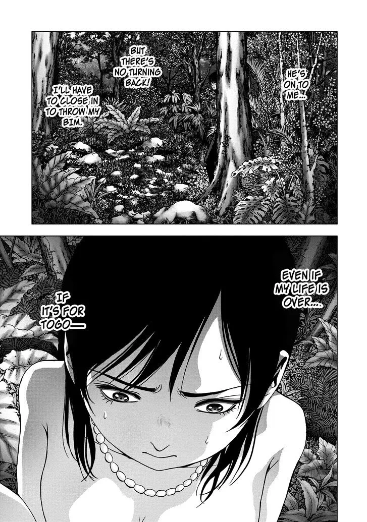 Btooom! - Page 29