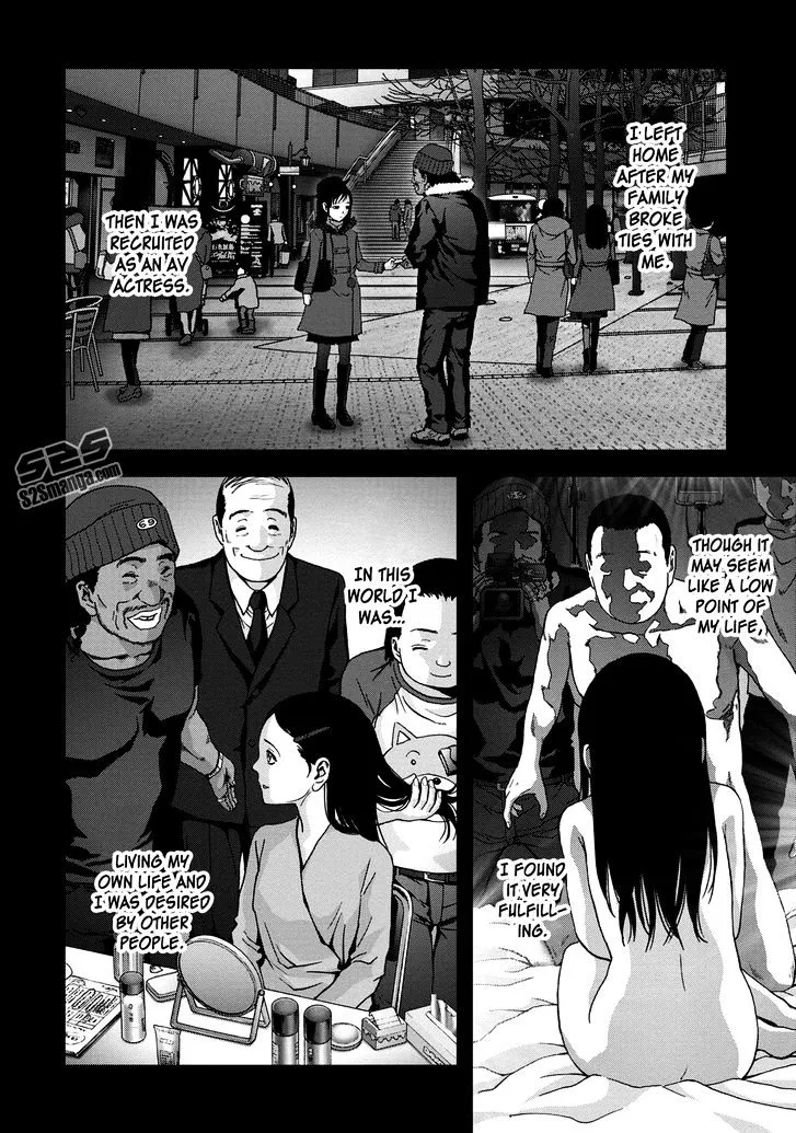 Btooom! - Page 32