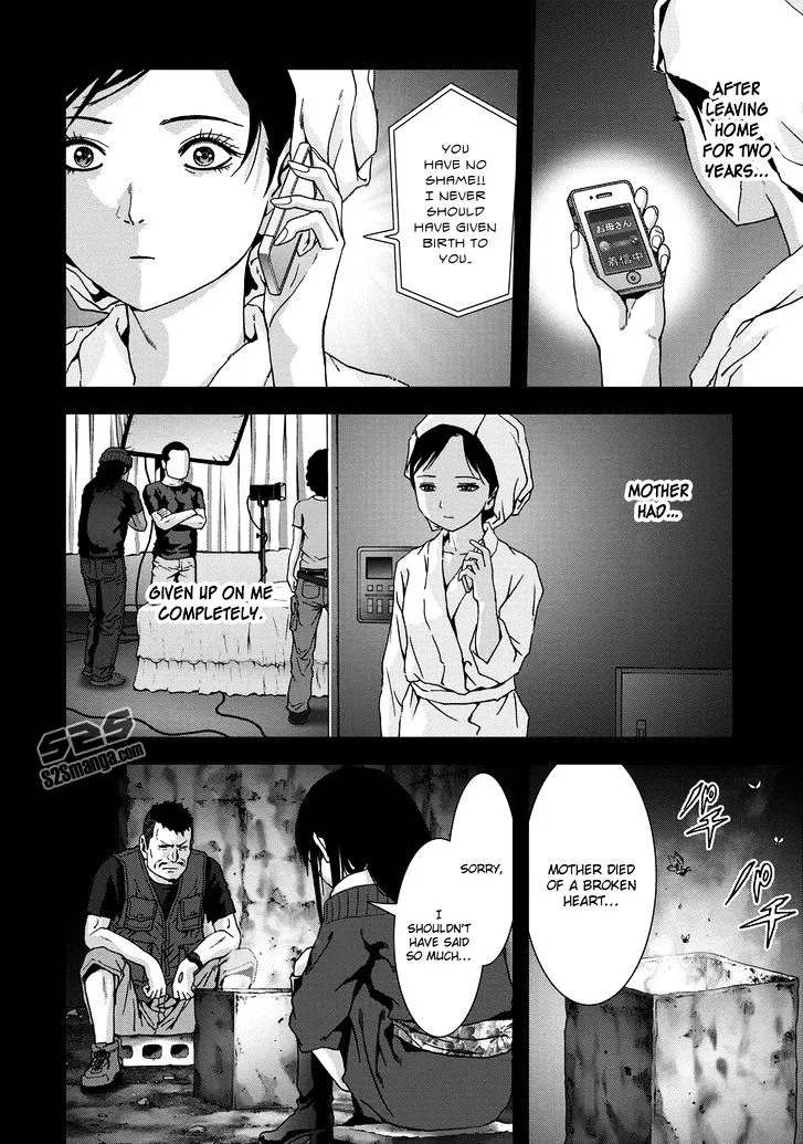 Btooom! - Page 34