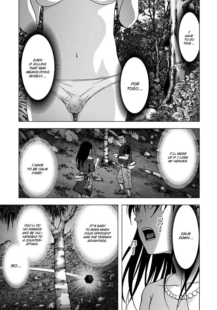 Btooom! - Page 37