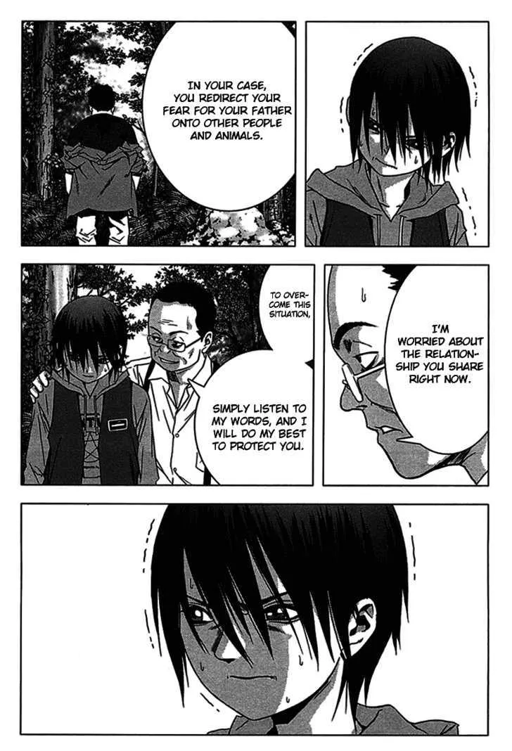 Btooom! - Page 3