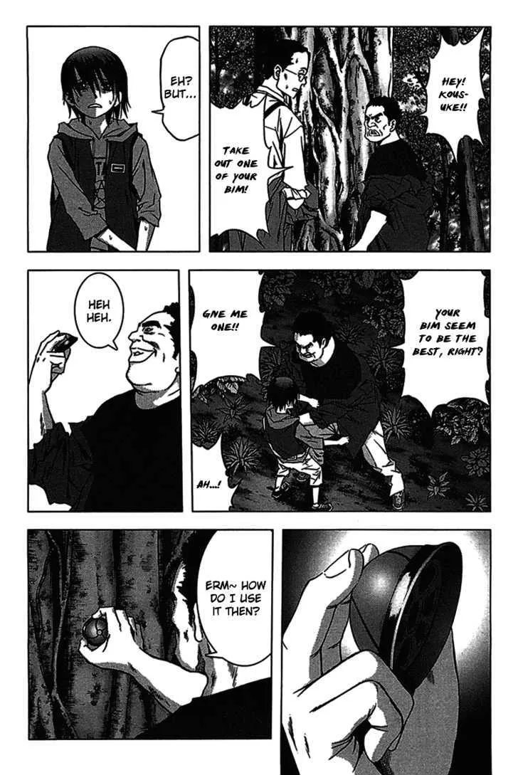 Btooom! - Page 6