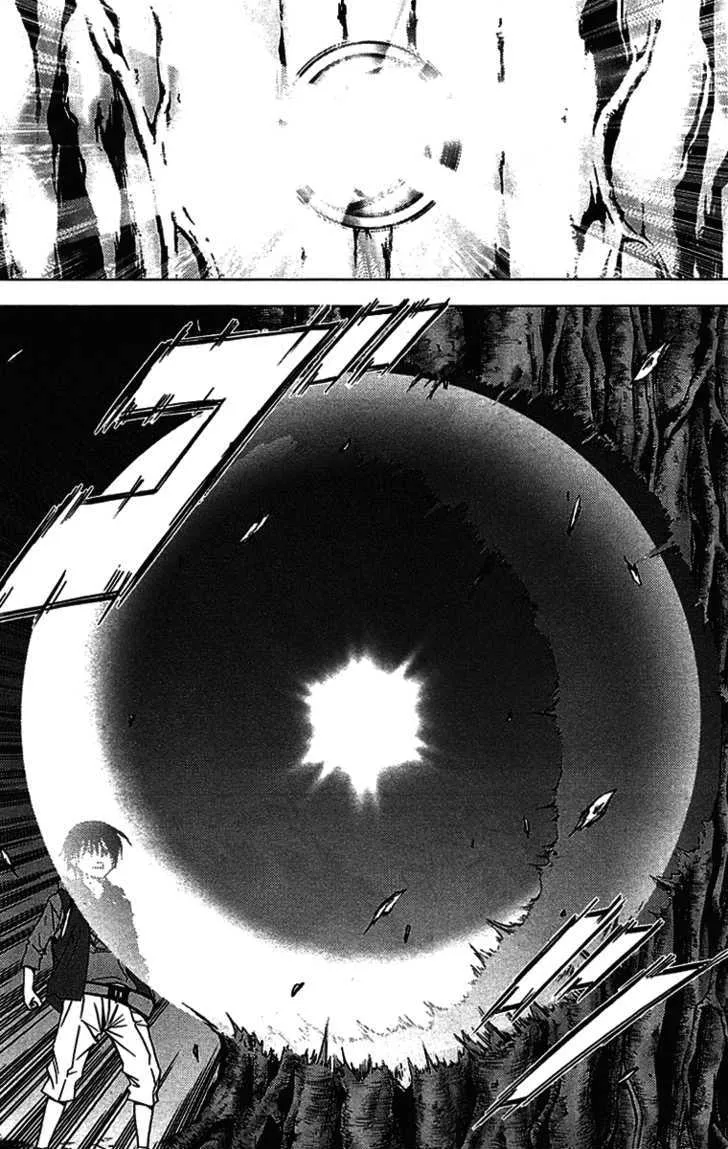 Btooom! - Page 9