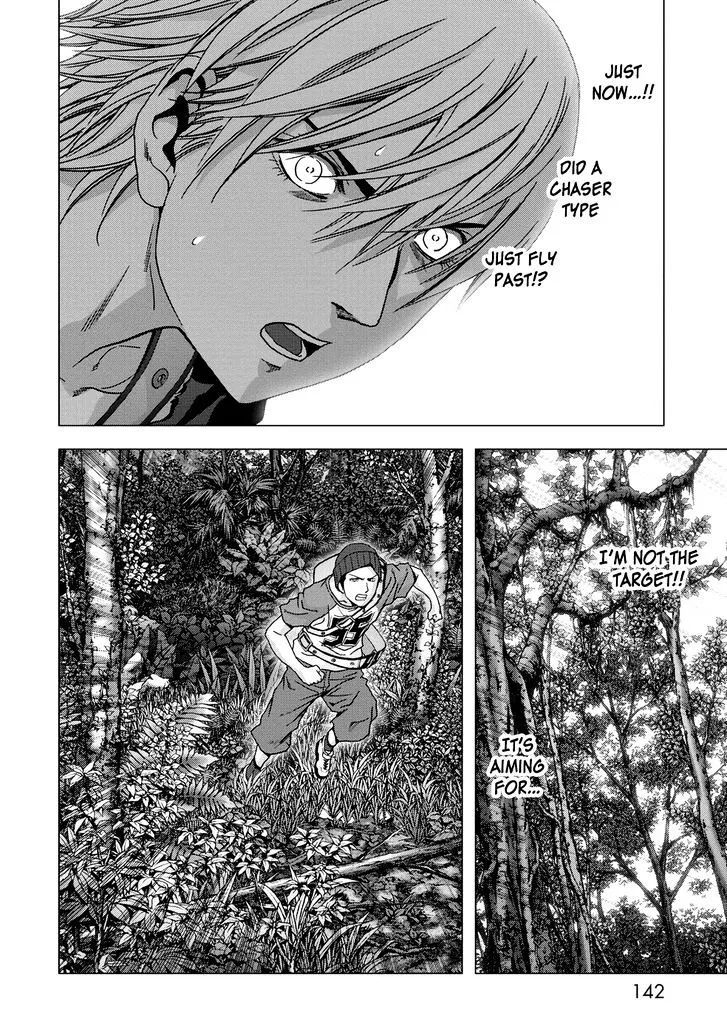 Btooom! - Page 42