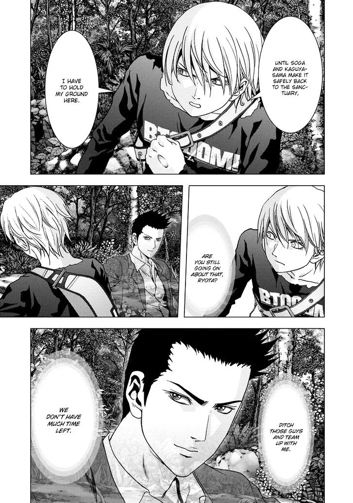 Btooom! - Page 5