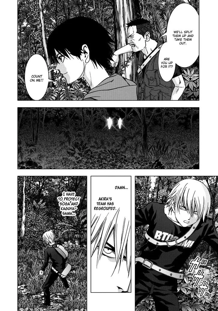 Btooom! - Page 14