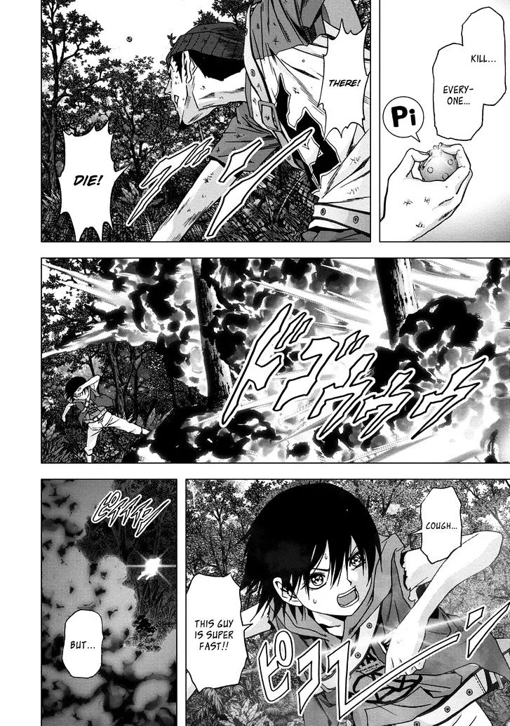 Btooom! - Page 16