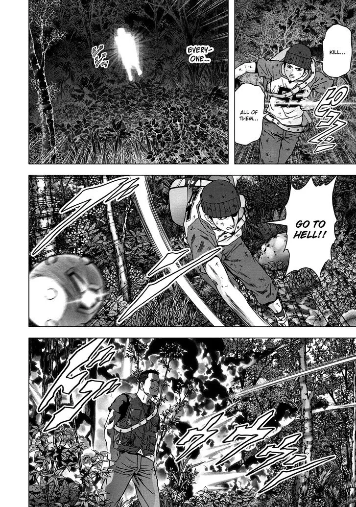 Btooom! - Page 20