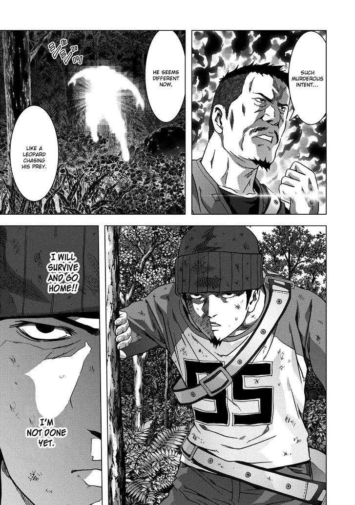 Btooom! - Page 21