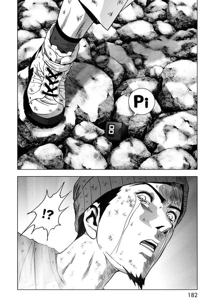 Btooom! - Page 36