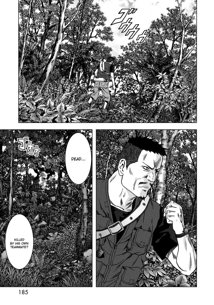 Btooom! - Page 39