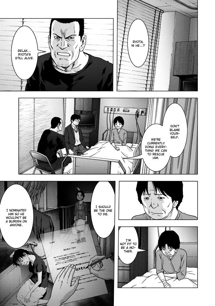 Btooom! - Page 5