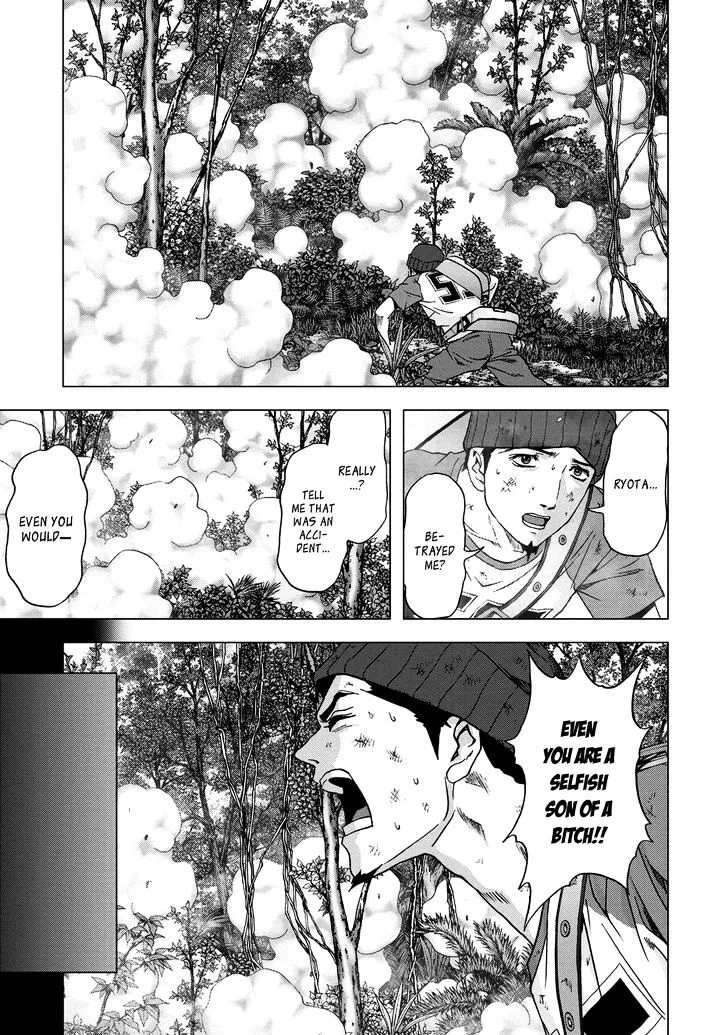 Btooom! - Page 7