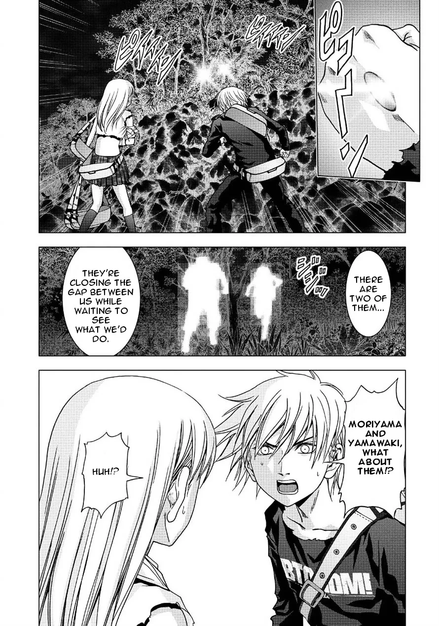 Btooom! - Page 12