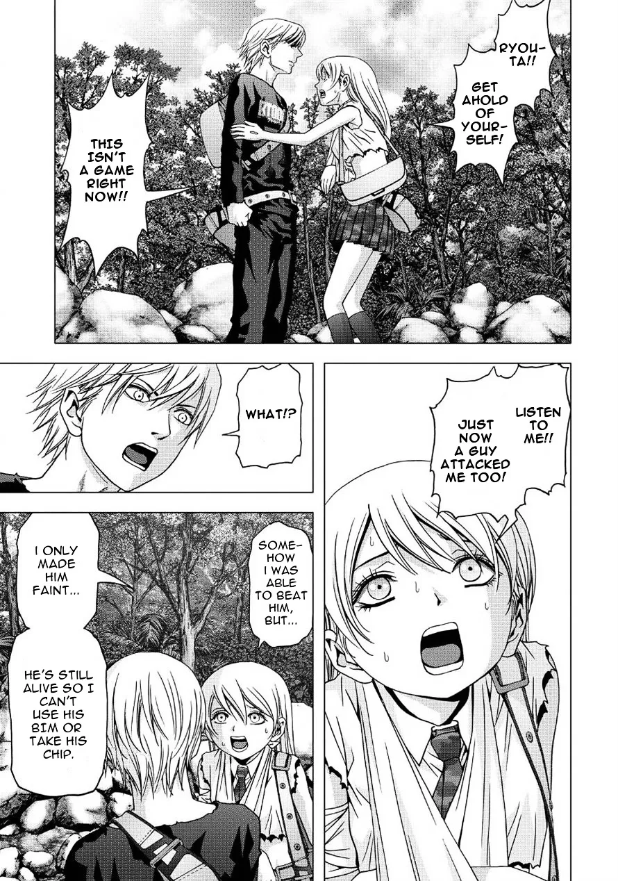 Btooom! - Page 16