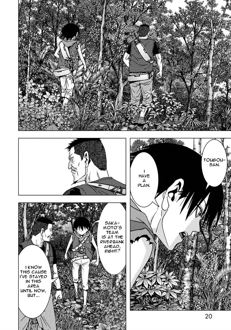 Btooom! - Page 19