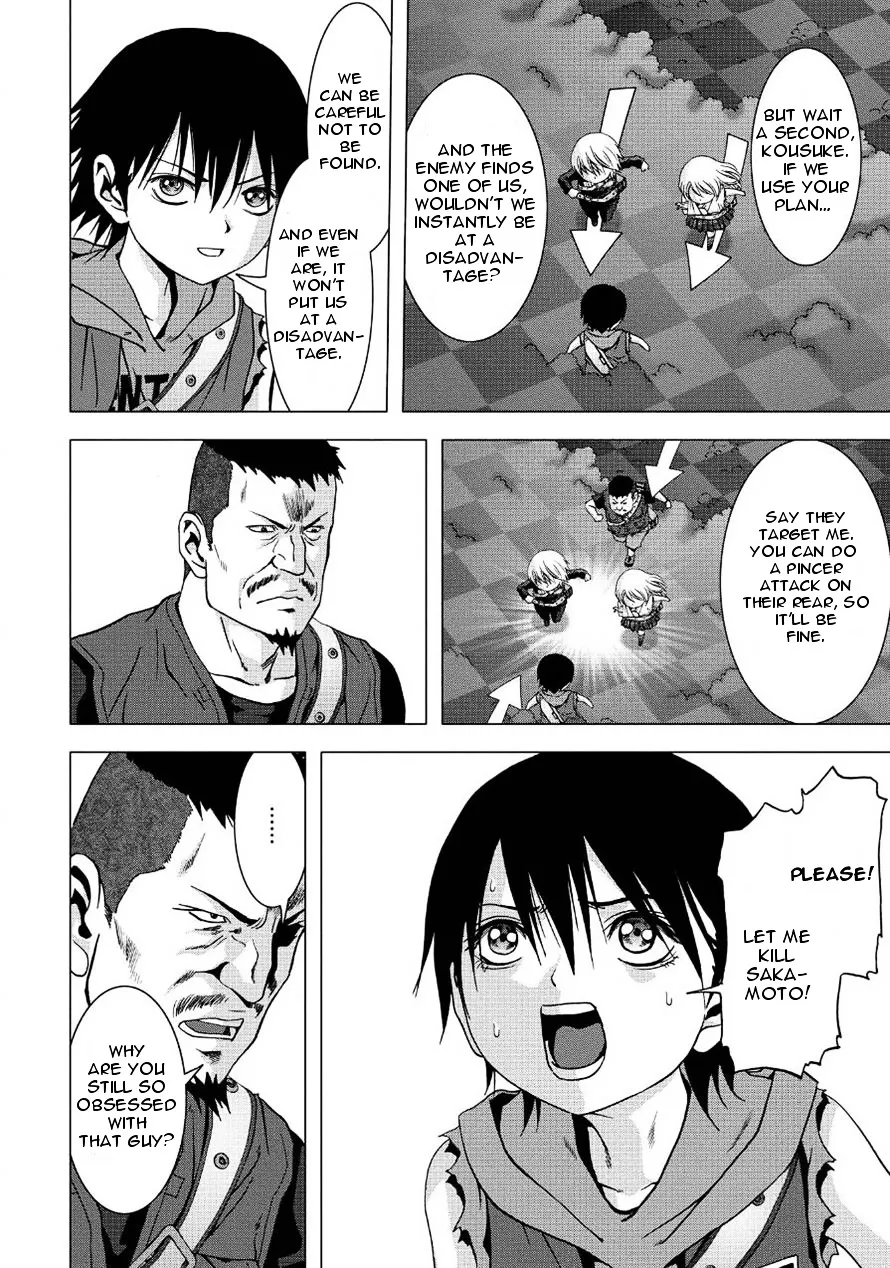 Btooom! - Page 21