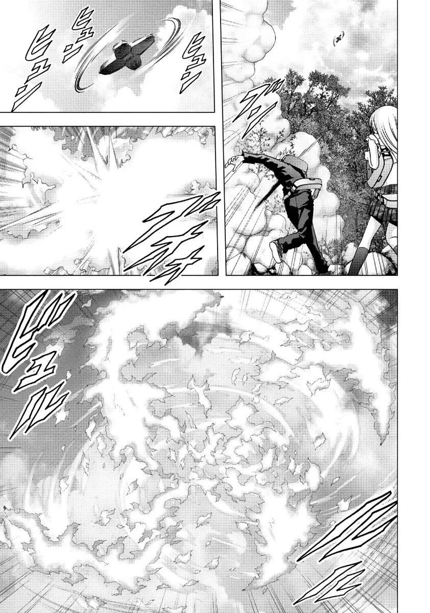 Btooom! - Page 30