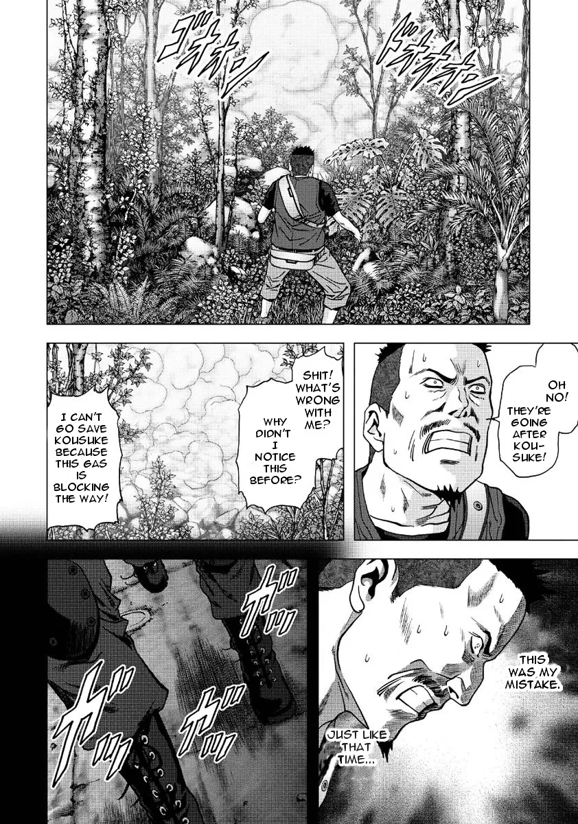 Btooom! - Page 35