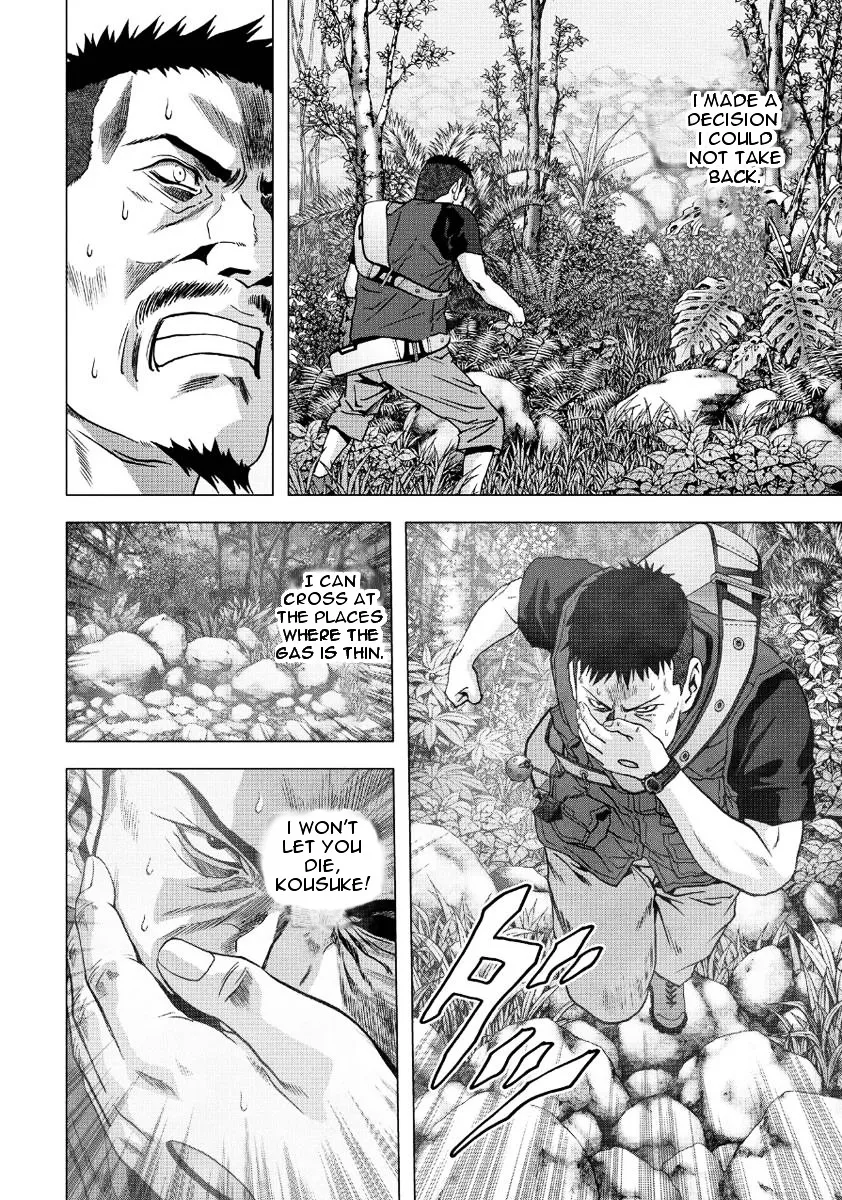 Btooom! - Page 39