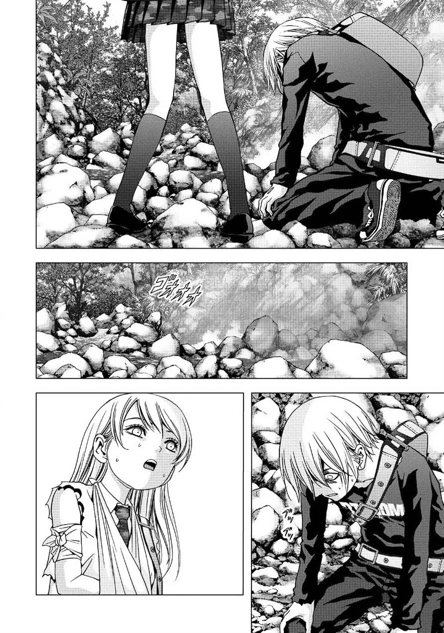 Btooom! - Page 7